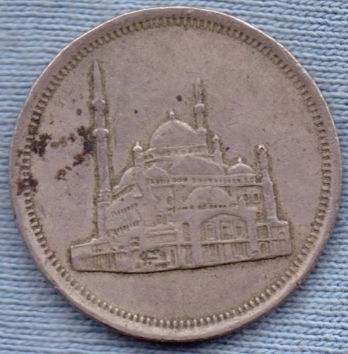 Egipto 10 Piastres 1984 * Mezquita *