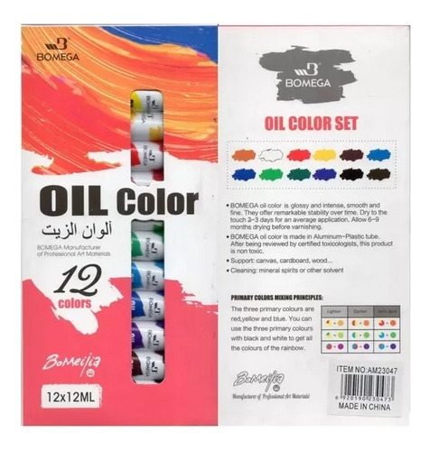 12 Pomos Oleo Oil Color Bomeijia. Exelente Calidad. Caja