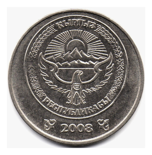 Kirguistán 5 Som 2008