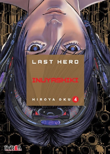 Manga Last Hero Inuyashiki Vol 04 Ivrea Dgl Games & Comics