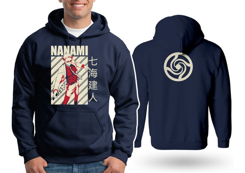 Sudadera Nanami Kento Jujutsu Kaisen Anime Manga Art A2855