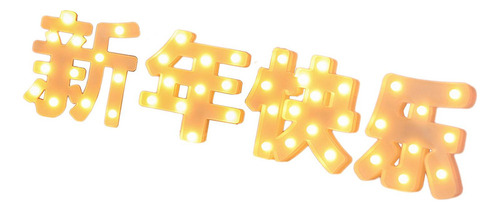 Luces Decorativas De Año Nuevo, Letrero De Luces De Feliz