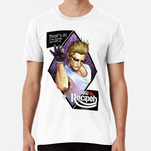 Remera Ignis, Nueva Receta! Algodon Premium