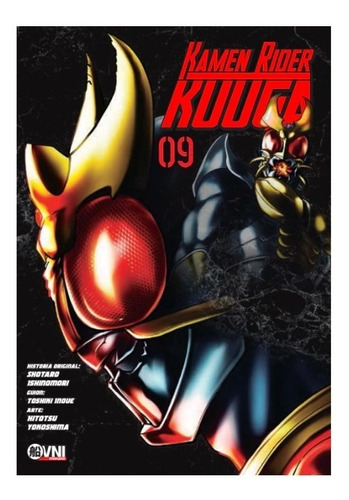 Manga - Kamen Rider Kuuga - Vol 09