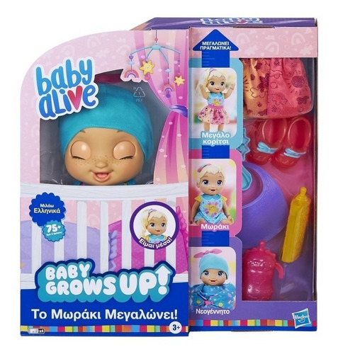 Baby Alive Crece De Verdad Muñeca Bebe Habla E8199 Hasbro Ed