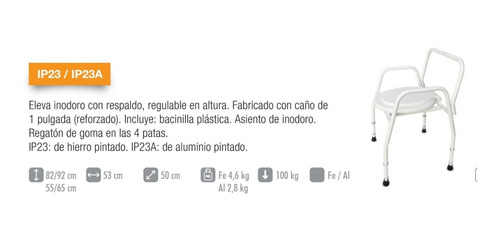 Ip23a - Inodoro Fijo Altura Regulable Y Respaldo Aluminio