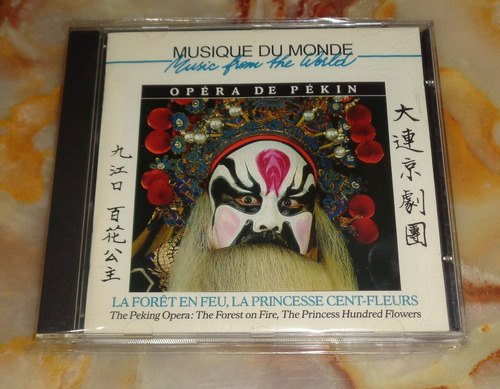 Opéra De Pékin - La Princesse Cent Fleurs - Cd Francia