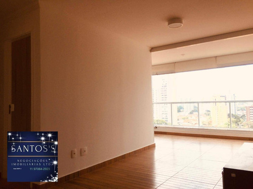 Imagem 14 de 30 de Apartamento Para Alugar, 68 M² Por R$ 4.300,00/mês - Brooklin - São Paulo/sp - Ap1785