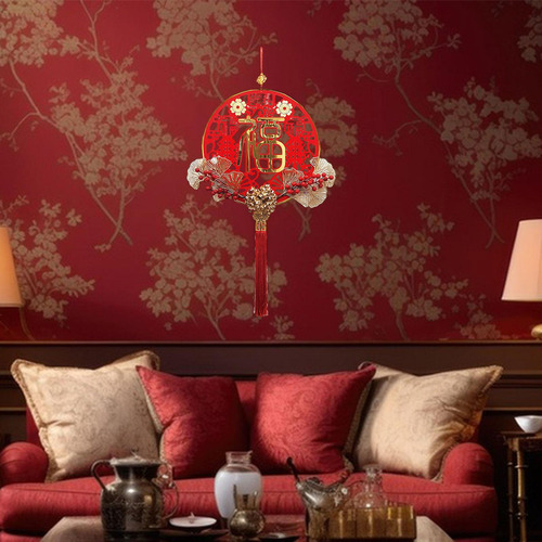 2025 Decoração De Ano Novo Tradicional Parede Fu