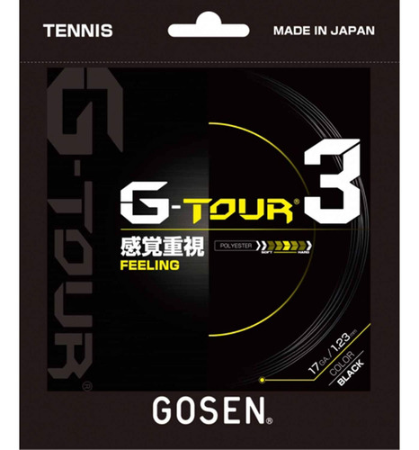 Gosen G-tour 3, 17 Negro 722 Pies De Buena Sensación Al Im.