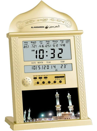 Reloj Despertador De Pared Accrie Azan Calendar Con Oracion