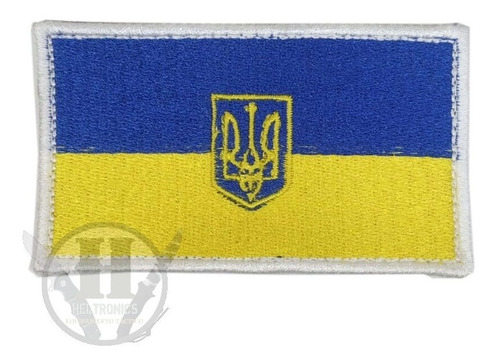 Parche Bordada Bandera Ucrania Clasica Abrojo Europa Ur Ua