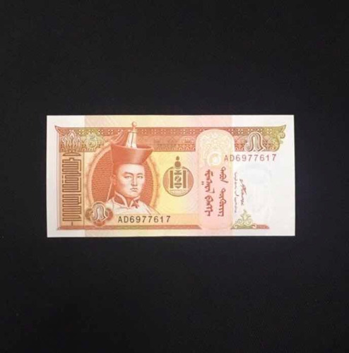 Imagen 2 de 3 de Mongolia - Asia - 5 Tugrik - Año 2008 - Unc - P# 61
