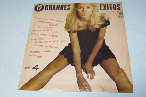 Jch- 12 Grandes Exitos Varios Lp