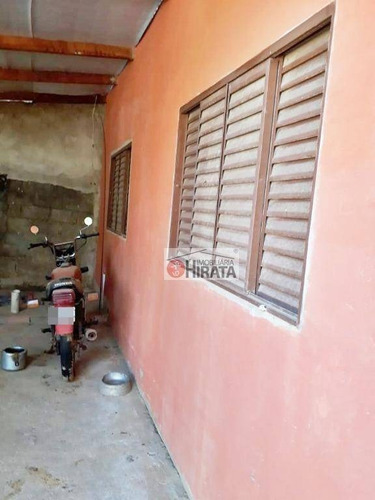 Chácara Com 3 Dormitórios À Venda, 1028 M² Por R$ 375.000 - Recanto Dos Dourados - Campinas/sp - Ch0081