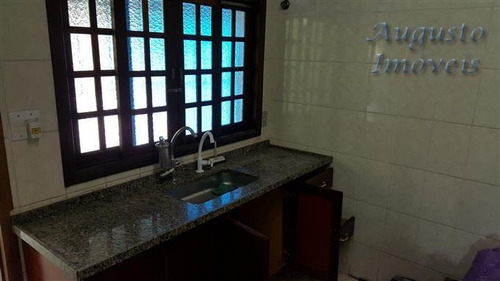 Imagem 12 de 25 de Chácaras À Venda Em Atibaia/sp - Compre O Seu Chácaras Aqui! - 1325519