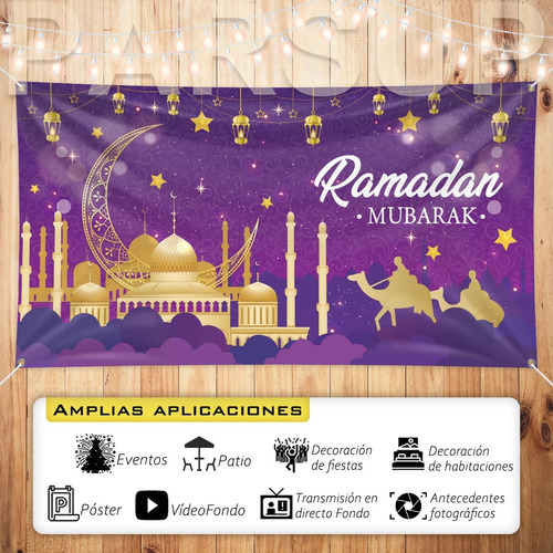 Decoración De Ramadán Mubarak, Pancarta De Tela Grande Musul