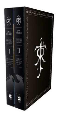 A História Da Terra-média - Box 1 (livros 1 E 2), De R.r Tolkien, J.. Editora Harper Collins Brasil, Capa Mole Em Português