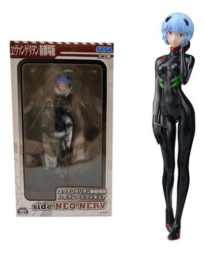 Rei Ayanami Side Neo Nerv Sega