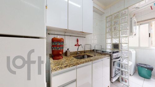 Imagem 19 de 30 de Apto Pirituba | 2 Quartos | 50 M² | Cond: R$495.00 | 1 Vaga - 16tqnqs