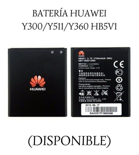 Batería Huawei Y300/y511/y360 Hb5v1.