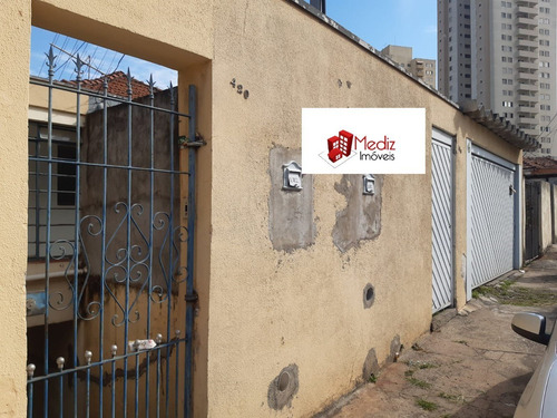 Imagem 5 de 7 de Terreno À Venda Na Vila Barreto Na Rua Paulo Barreto- 11574