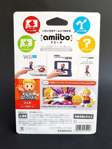 Figura Amiibo Lucas Mother 3 (versión Asiática)