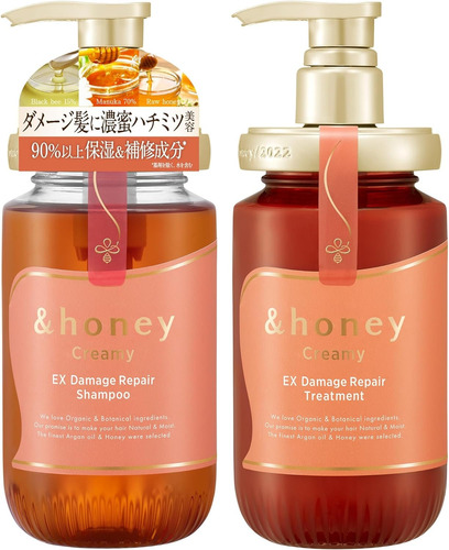 &honey Japón Shampoo + Tratamiento C/u Escoge Tipo/aroma