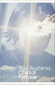 Child Of Fortune - Tsushima,yuko