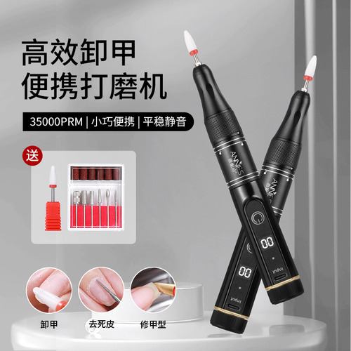 Mini Perforadora De Uñas Eléctrica Portátil Recargable