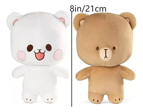 Y Peluche De Leche Y Moca, Peluche De Oso De Leche