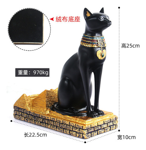 Figuras Gato Egipcio Soporte De Botella De Vino