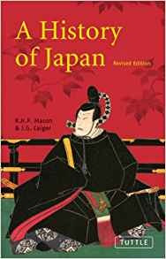 A History Of Japan Revised Edition