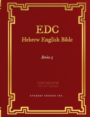 Libro Edc Hebrew English Bible Series 3 - Inc, Everyday C...