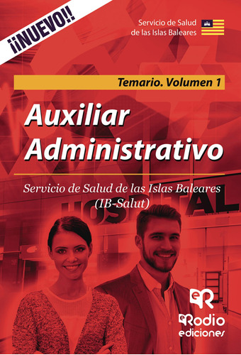 Auxiliar Administrativo. 1