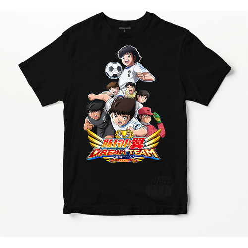 Remera Capitan Tsubasa Super Campeones 01 (negra:) Ideas Mvd