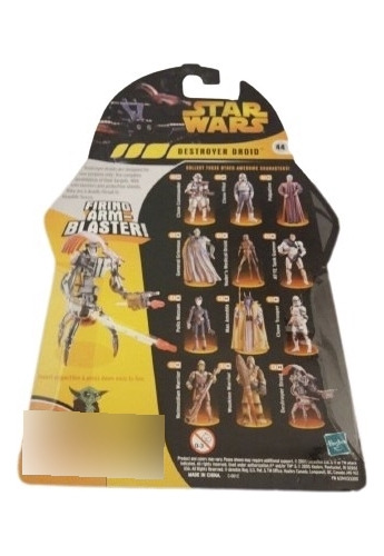 Star Wars Revenge Sith Droide Destructor Figura Accion