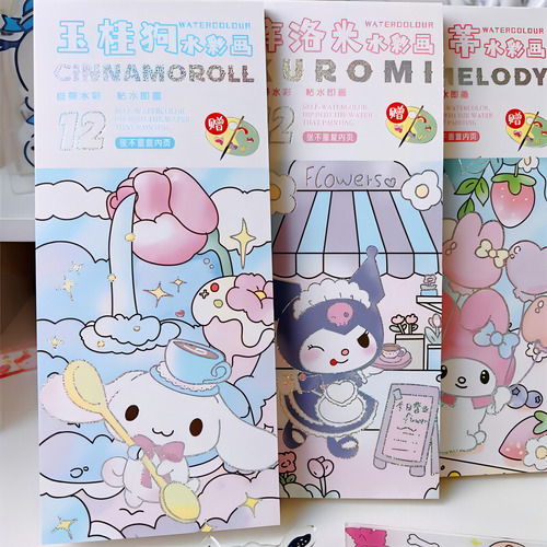 Bloque de dibujo en acuarela My Melody Kuromi Hello Kitty