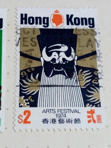 Estampilla Hong Kong 1020 A1