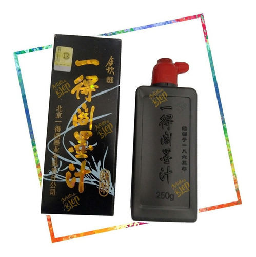 Tinta China Negra Liquida 250gr Dibujo Sumie Caligrafia Arte