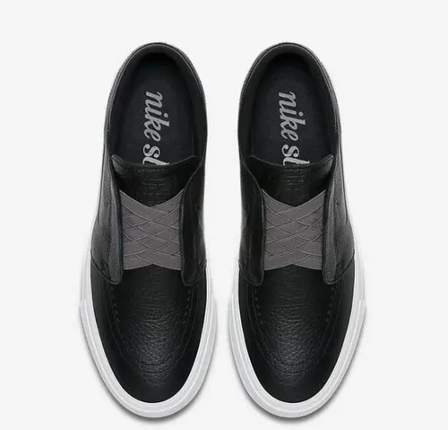 Nike sb zoom store janoski ht slip