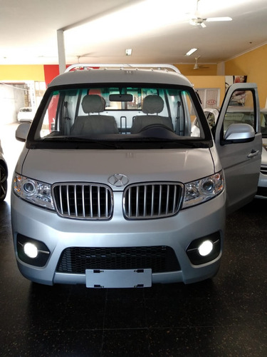Imagen 2 de 9 de Shineray T30 Utilitario Liviano