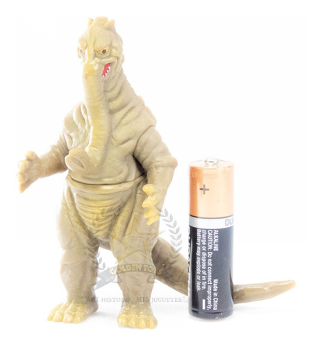 Ultraman Sofubi Ch Ultraman Chibi Sartan Golden Toys (Usado)