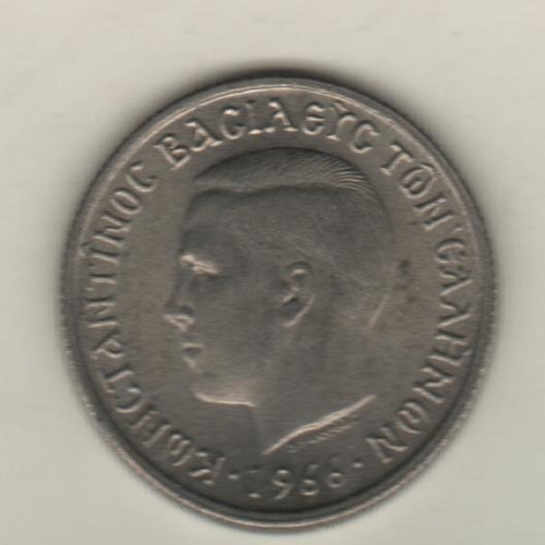 Grecia Reino Moneda De 50 Lepta Año 1966 Km 88 - Excelente