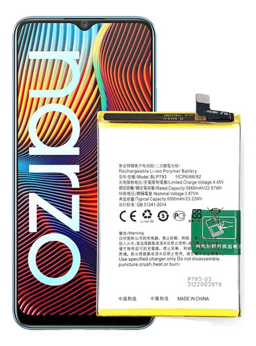 Batería Compatible Con Oppo Narzo 20  Blp793  De 6000mah