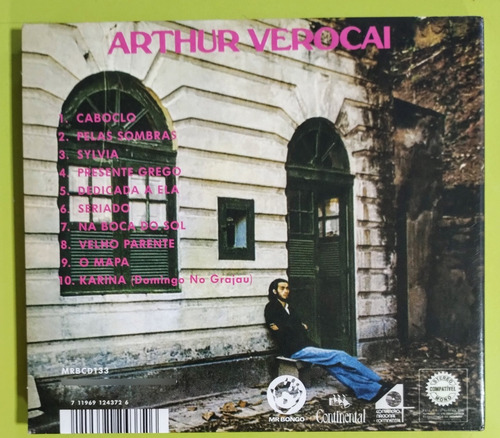 Arthur Verocai - Arthur Verocai