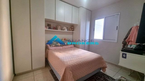 Imagem 6 de 12 de Apartamento A Venda Vista Centrale Com 2 Dormitórios Jd Samambaias Jundiai Sp - 7597