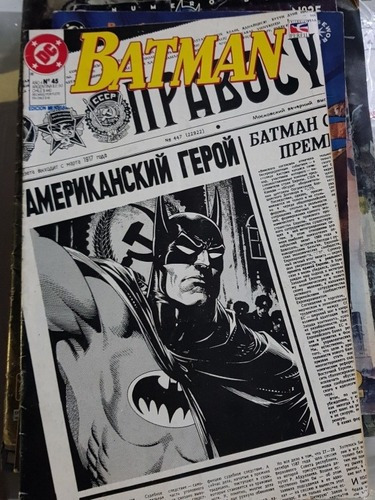 Batman Comic Historieta Año  4 Nro 45