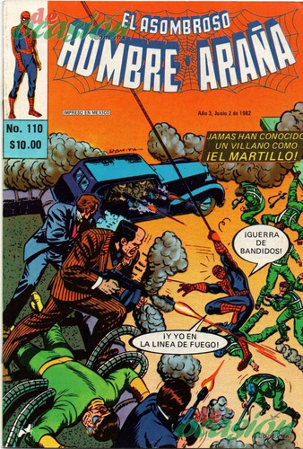 Cómic El Asombroso Hombre Araña No. 110 (1982) Novedades Ed.