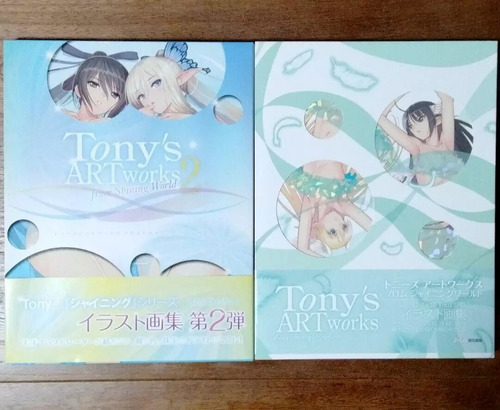 Artbook Tony T2 Artworks Vol. 1 Y 2